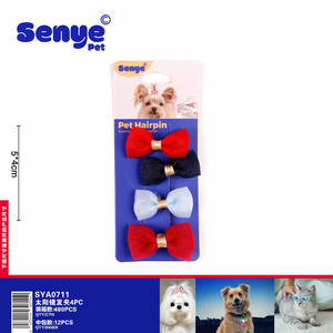 Set di forcine per animali da compagnia 4 pezzi colorato Design resistente in poliestere fiocco clip per cani e gatti colori misti 5x4cm ornamenti eleganti - Product Image 1