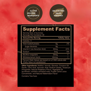 Gummies Probiotiques OEM : Complément Alimentaire pour la Santé, Fibres et Vitamines pour le Soutien Digestif - Product Image 2