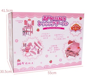 Toeletta in legno rosa con specchio in resina, <span class=keywords><strong>set</strong></span> di giochi di ruolo educativi per bambine - Product Image 6