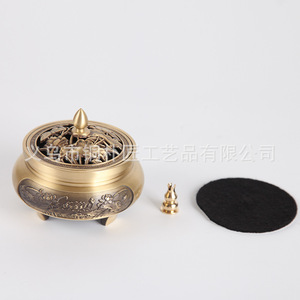 Brûleur d'encens en cuivre pour usage domestique, aromathérapie d'intérieur, brûleur d'encens à trois pieds sculpté en forme de lotus, brûleur d'encens en bois de santal - Product Image 4