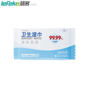Lingettes nettoyantes jetables Liker, emballées individuellement, pas de lavage nécessaire, portables, boîte de 50 pièces, acide hypochloreux - Product Image 5