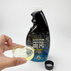 Yijialin Machine Oliereiniger | Hoogwaardige 500Ml Industriële Ontvettingsmiddel Voor Cnc-Draaibank En Mechanische Apparatuur Reinigen - Product Image 2