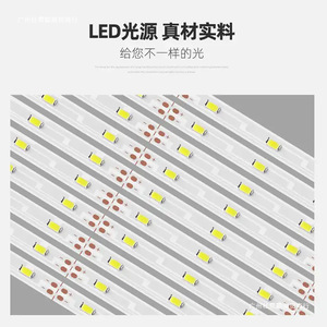 Led Batten <b>Light</b> Aluminum Alloy 6500K 4000K 3000K Color Temperature <b>Office</b> <b>Ceiling</b> Strip Lighting - Product Image 2