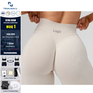 여성용 하이웨이스트 통기성 속건 요가 레깅스 (맞춤 로고 가능, 헬스, 필라테스, 러닝용) - Product Image 1