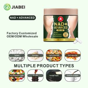 Produttore OEM di Integratori Vitaminici, Capsule NAD+ per la Salute del Cervello e Anti-Invecchiamento, Capsule Erboristiche Personalizzate - Product Image 4