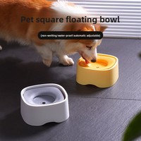 Fontaine à eau pour animaux de compagnie, gamelle pour chien et chat, mignonne, solide, flottante, anti-déversement, en ABS, automatique