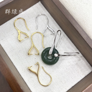 Qunlvsheng S925 Sterling Silver <b>Earring</b> Hooks U Shape Clip On Clasps Safety Buckle Empty <b>Holder</b> DIY Jewelry Findings - Product Image 5