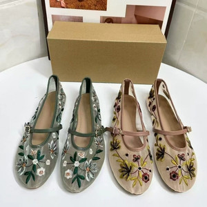 Ballerines plates pour femmes à bout rond en maille avec broderie florale verte – Qualité supérieure, chaussures de marche mignonnes - Product Image 1