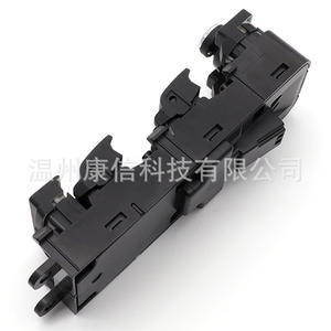 Lève-vitres Land Rover Range Rover compatibles avec les interrupteurs LR034932 LR066075 - Product Image 1