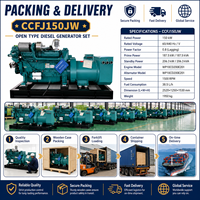 Groupe électrogène marin diesel SCDC150JW 150 kW à refroidissement par eau douce, alimenté par un moteur SCDC WP10CD200E201, pour navires offshore et navires de transport de marchandises