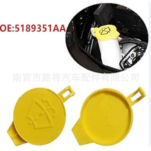 Lu Jiang Auto Parts Windshield <b>Washer</b> Fluid Reservoir Cap 5189351AA For Jeep Dodge Chrysler - Product Image 3