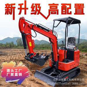 Mini Excavadora Multifuncional para el Hogar, Miniexcavadora Hidráulica Completa con Gancho para Ingeniería Agrícola - Product Image 3