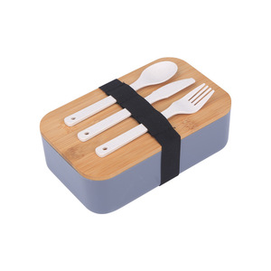 Boîte à bento japonaise boîte à déjeuner en plastique boîte à déjeuner portable et scellée pour étudiant avec couvercle en bois