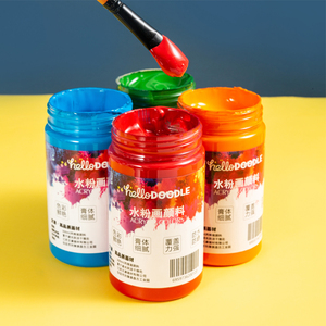 <span class=keywords><strong>100ml</strong></span> 3.38oz ensemble de Peinture à la <span class=keywords><strong>gouache</strong></span> Peinture de couleur à la <span class=keywords><strong>gouache</strong></span> lavable - Product Image 6