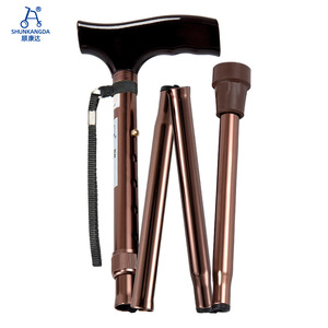 Shunkangda Telescopic <b>Walking</b> <b>Stick</b> Coffee Brown Lightweight Portable Outdoor Hiking Elderly Use - Product Image 2