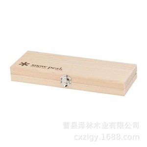 Wooden Folding Knife <b>Storage</b> <b>Box</b> Rectangle Foldable For Outdoor <b>Camping</b> Kitchen Knife Neatening <b>Storage</b> Shandong Origin - Product Image 2