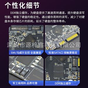 <b>Ssd</b> 2.5 Inch Sata3 512Gb 1Tb <b>For</b> Desktop <b>Laptop</b> - Product Image 5