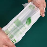 Contenants jetables biodégradables transparents de petite taille avec impression en héliogravure pour jus, vodka, café à emporter, sacs en forme de T-shirt
