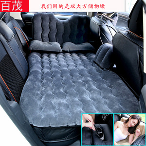 Bymaocar <b>Car</b> <b>Inflatable</b> Mattress 135Cm With Headrest For SUV Sedan Travel Bed - Product Image 4