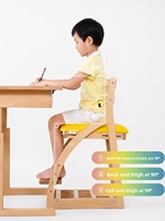 Silla de aprendizaje ergonómica para niños, de madera maciza, altura ajustable, para el hogar, la escuela, diseño moderno, silla de escritorio de estudio ETY029