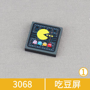 3068 Maze Pac-Man : Modèle de scène imprimé <span class=keywords><strong>à</strong></span> motifs de blocs de construction, accessoires d'équipement, jouet d'assemblage de petites particules - Product Image 6