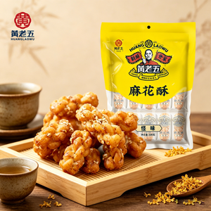 Bâtonnets torsadés chinois au <span class=keywords><strong>blé</strong></span> semi-moelleux, saveur épicée, mini-bouchées de pâte au sésame pour la vente en gros - Product Image 1