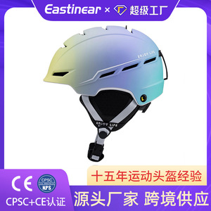 หมวกสกี Enjoy Life ขนาดใหญ่ วัสดุ PC สีไล่ระดับ ปลอดภัย อุ่น กันลม - Product Image 5
