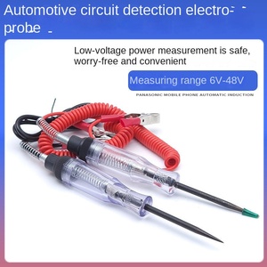 High Quality <strong>Auto</strong> DC Car Truck Digital Display Voltage <strong>Circuit</strong> Tester Car Test Long Probe Pen Bulb Electrical Testers