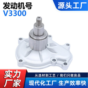 Pompe à eau Cw-Ku014 pour tracteurs et machines agricoles Kubota V3300 Ar-96 Arn105 en fonte - Product Image 5