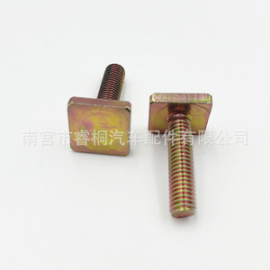 Vis à tête carrée Shuangxuan M6x25 en acier, boulon en T, usage général - Product Image 4