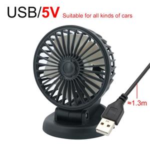 5V 12V 24V accessoires de voiture <span class=keywords><strong>ventilateur</strong></span> de refroidissement rafraîchissement d'été <span class=keywords><strong>ventilateur</strong></span> à double extrémité - Product Image 2