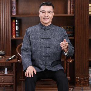 Costume Tang pour hommes d'âge moyen et âgés, vêtements de printemps et d'automne, manteau pour le 60e anniversaire du grand-père, robe d'anniversaire pour vieil homme - Product Image 3