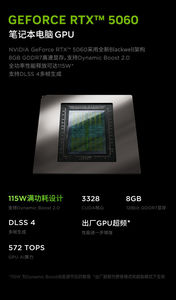 Y7000P Nuevo <span class=keywords><strong>Portátil</strong></span> de 14.ª Generación con <span class=keywords><strong>Core</strong></span> <span class=keywords><strong>I7</strong></span>, RTX5060, SSD, Pantalla IPS y Tarjeta Gráfica Independiente - Product Image 6