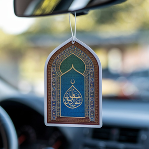 Pas Cher En Gros Personnalisé Écologique Tapis De Prière <span class=keywords><strong>Allah</strong></span> Papier Désodorisant Logo De Voiture Papier Suspendu Désodorisant De Voiture Personnalisé - Product Image 6