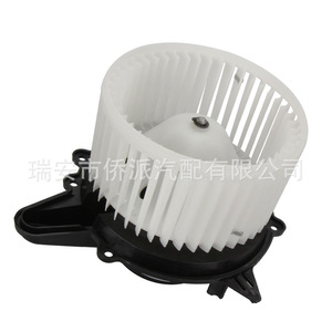 Moteur de soufflerie de climatisation Ford XL7Z19805EA YL7Z18504AA TYC700027, pièce de rechange neuve - Product Image 2