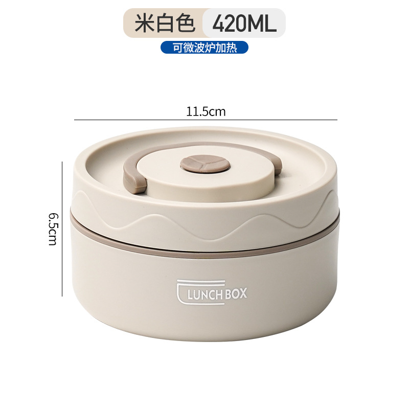 สีเบจ-ขนาดเล็ก