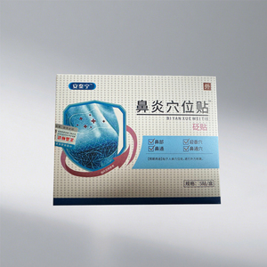 Y tế cấp viêm mũi các bản vá lỗi cho chăm sóc sức khỏe cung cấp thể chất làm giãn đường mũi ngay lập tức làm giảm nghẹt mũi chảy nước - Product Image 4