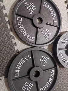 ألواح أوزان من الحديد الزهر للياقة البدنية والجيم (جملة) - Product Image 2