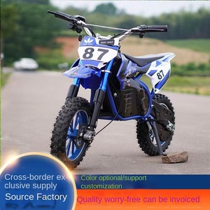 Moteur sans balais 500W pour moto électrique, scooter, VTT 10 pouces, autonomie 40-60km, vitesse max 30-50km/h, pour enfants, charge utile 200kg - Product Image 2