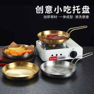 Sengoku Portable Gas Stove 2.4kw Stainless Steel Frying Pan For Outdoor Cooking - Product Image 4