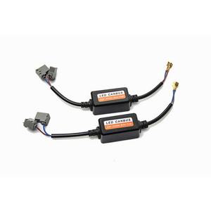 Décodeur de phare LED de <span class=keywords><strong>voiture</strong></span> H1/H3/H7, Radio Audio Anti-interférence, élimine les mauvaises fonctions de l'ordinateur, filtre LED, annulation de bruit - Product Image 2