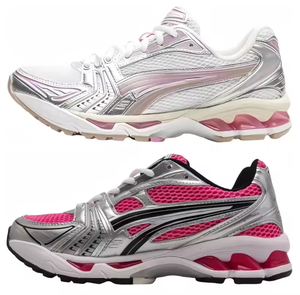 2026 New Fashion Retro Breathable Mesh Sneakers for Men's and Women's Outdoor Casual Sports Shoes Wear-Resistant Running Shoes - Product Image 5