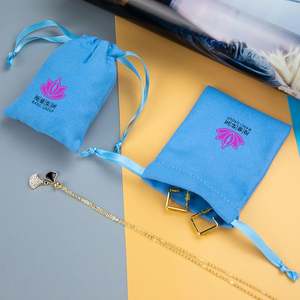 ถุงกำมะหยี่ขนาดเล็กคุณภาพสูงแบบกำหนดเอง พร้อมฝาปิดแม่เหล็ก ริบบิ้นคริสต์มาสแบบรีไซเคิล ถุงกำมะหยี่ผ้าไหม - Product Image 5