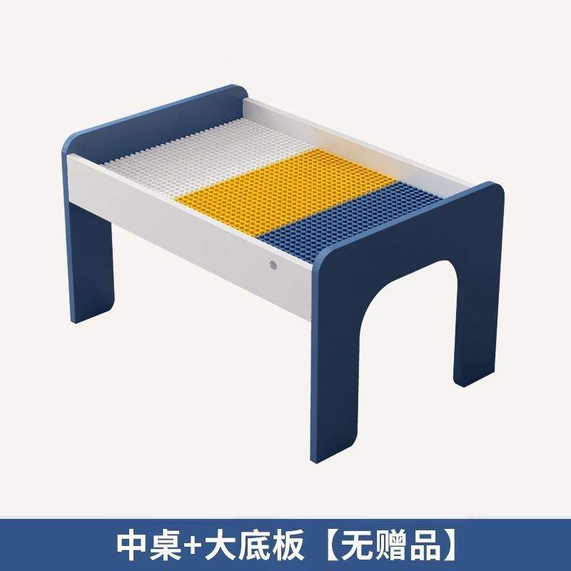 Piccolo tavolo da costruzione + grande battiscopa