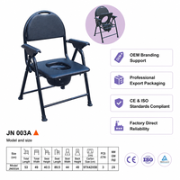Chaise de toilette pliante avec dossier et accoudoirs rembourrés, convertible, double usage, nettoyage rapide, support de chevet pour personnes âgées