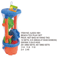 Bac à sable roue à eau kit d'outils de plage comprenant arrosoir moules sable plage jouets ensemble