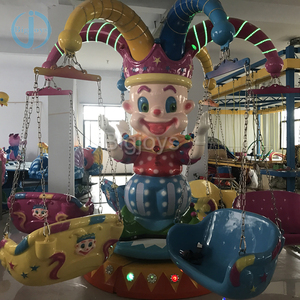 Équipement d'attractions de fête foraine commercial : Chaise volante Clown 12 places pour enfants, à vendre - Product Image 2