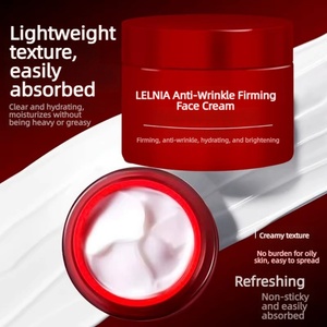 ครีมบำรุงผิวหน้าโสมแดง ลดเลือนริ้วรอย กระชับผิว ชุ่มชื้น สำหรับผิวแห้ง ลดเลือนริ้วรอยเล็กๆ ชุดกล่องของขวัญ - Product Image 2