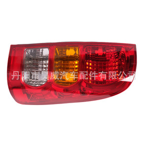 Feux arrière rouges à LED pour Toyota Hilux Vigo Pickup 2005-2010 - Product Image 3