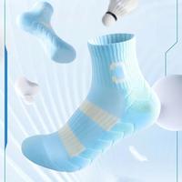 Chaussettes de sport épaisses et respirantes en tissu éponge pour femmes, idéales pour le marathon, le badminton et la randonnée (vente en gros)